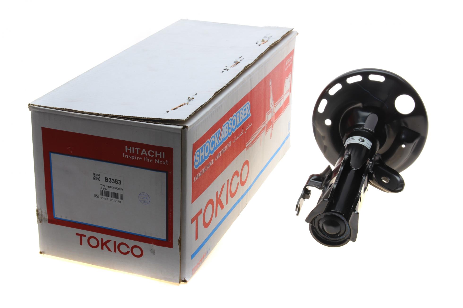 B3353 TOKICO