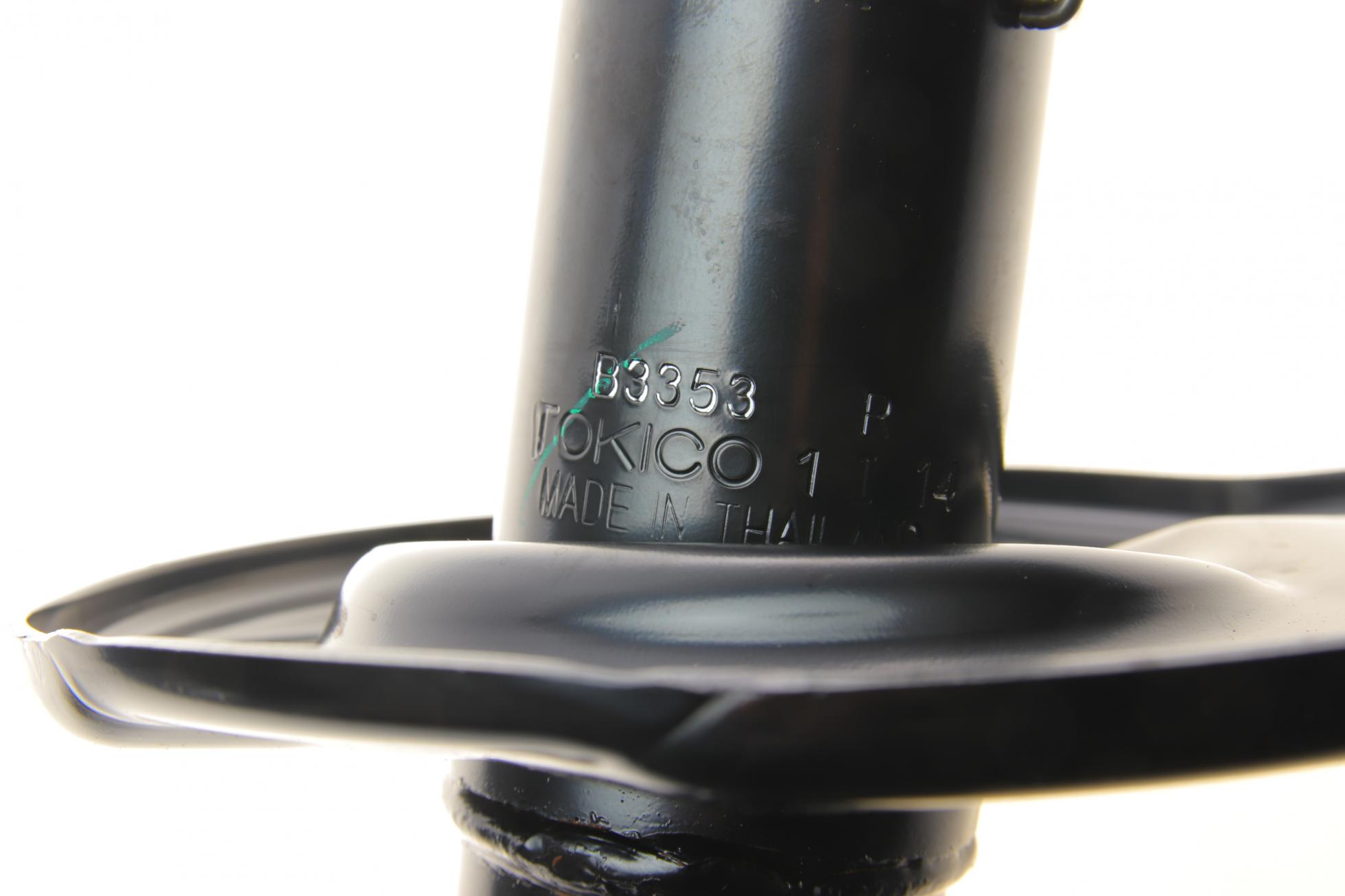 B3353 TOKICO