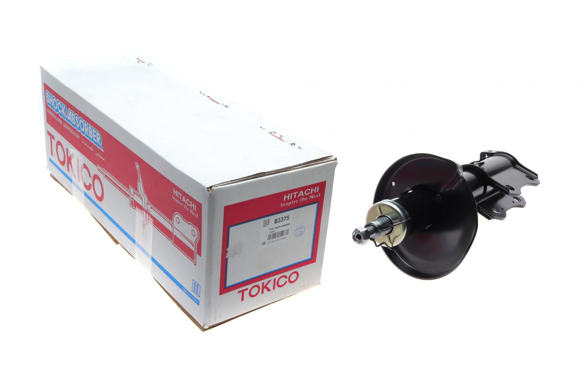 B3375 TOKICO