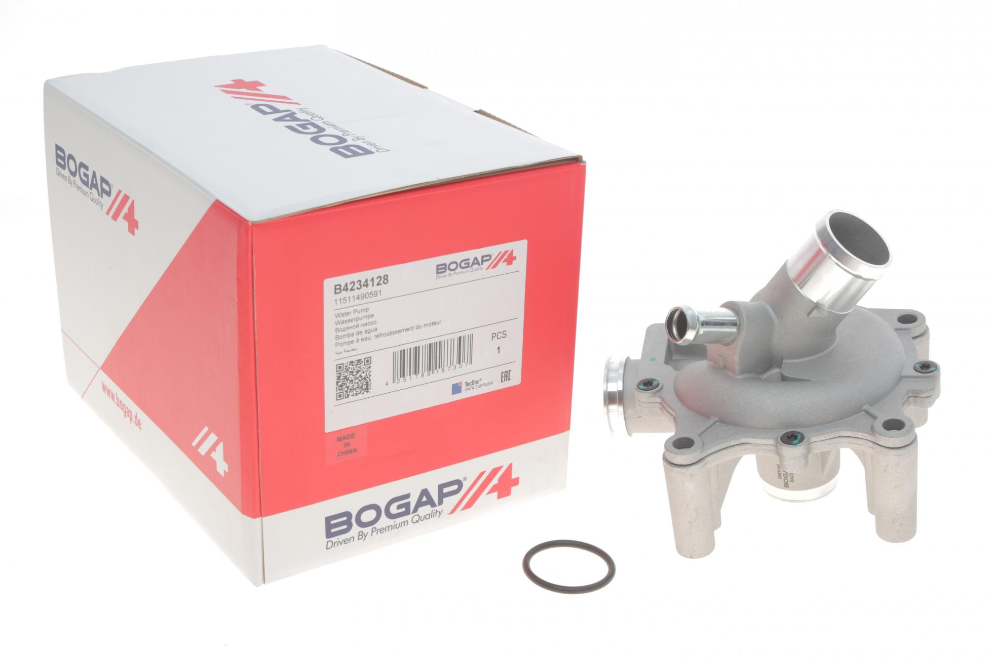 Помпа води Mini (R50/R52/R53) Cooper S/Works 1.6 02-06