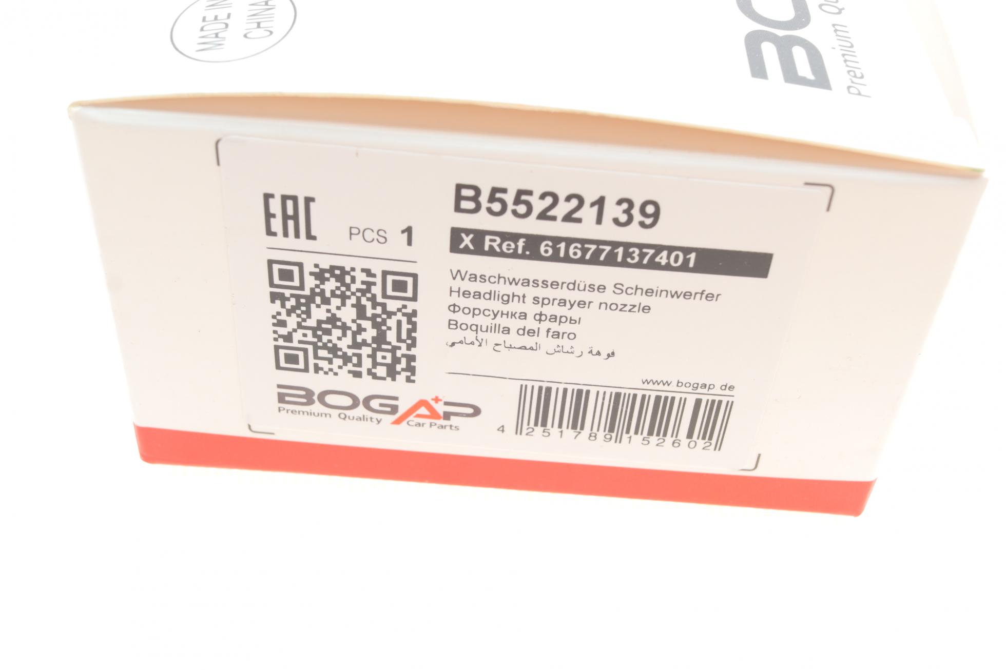 B5522139 BOGAP