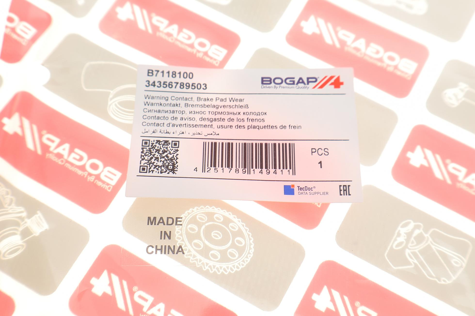 B7118100 BOGAP