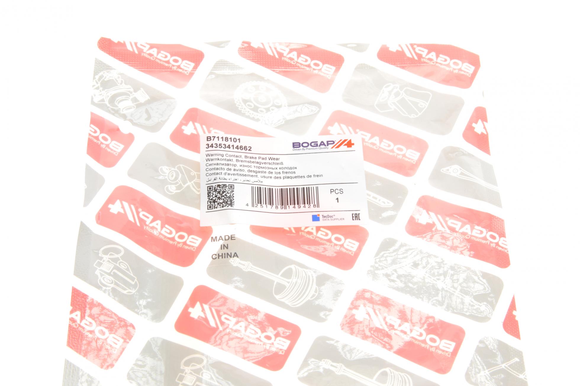 B7118101 BOGAP