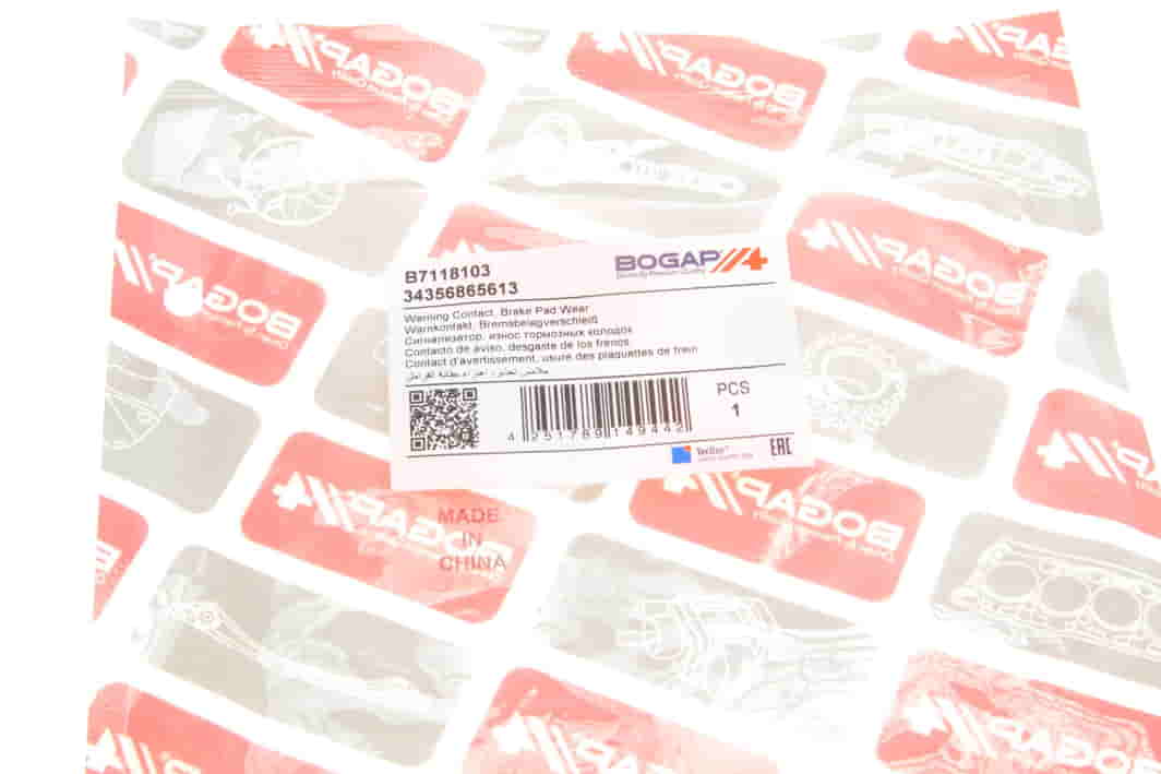B7118103 BOGAP