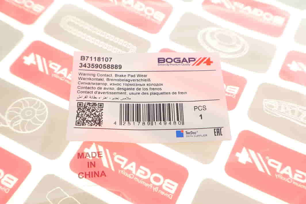 B7118107 BOGAP