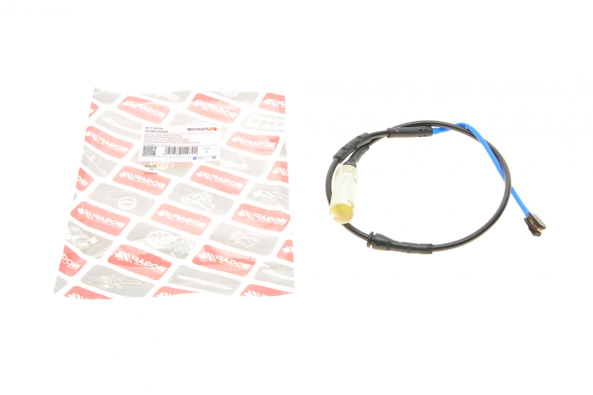 Датчик износа тормозных колодок (задних) BMW 1 (E88/E82) 07-13 (L=700mm)
