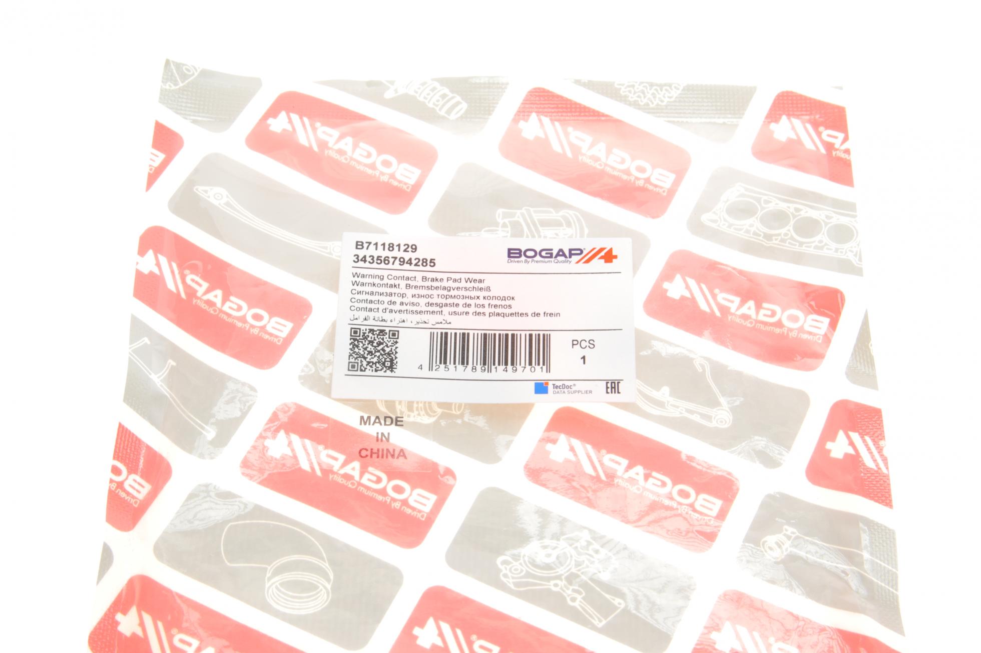B7118129 BOGAP