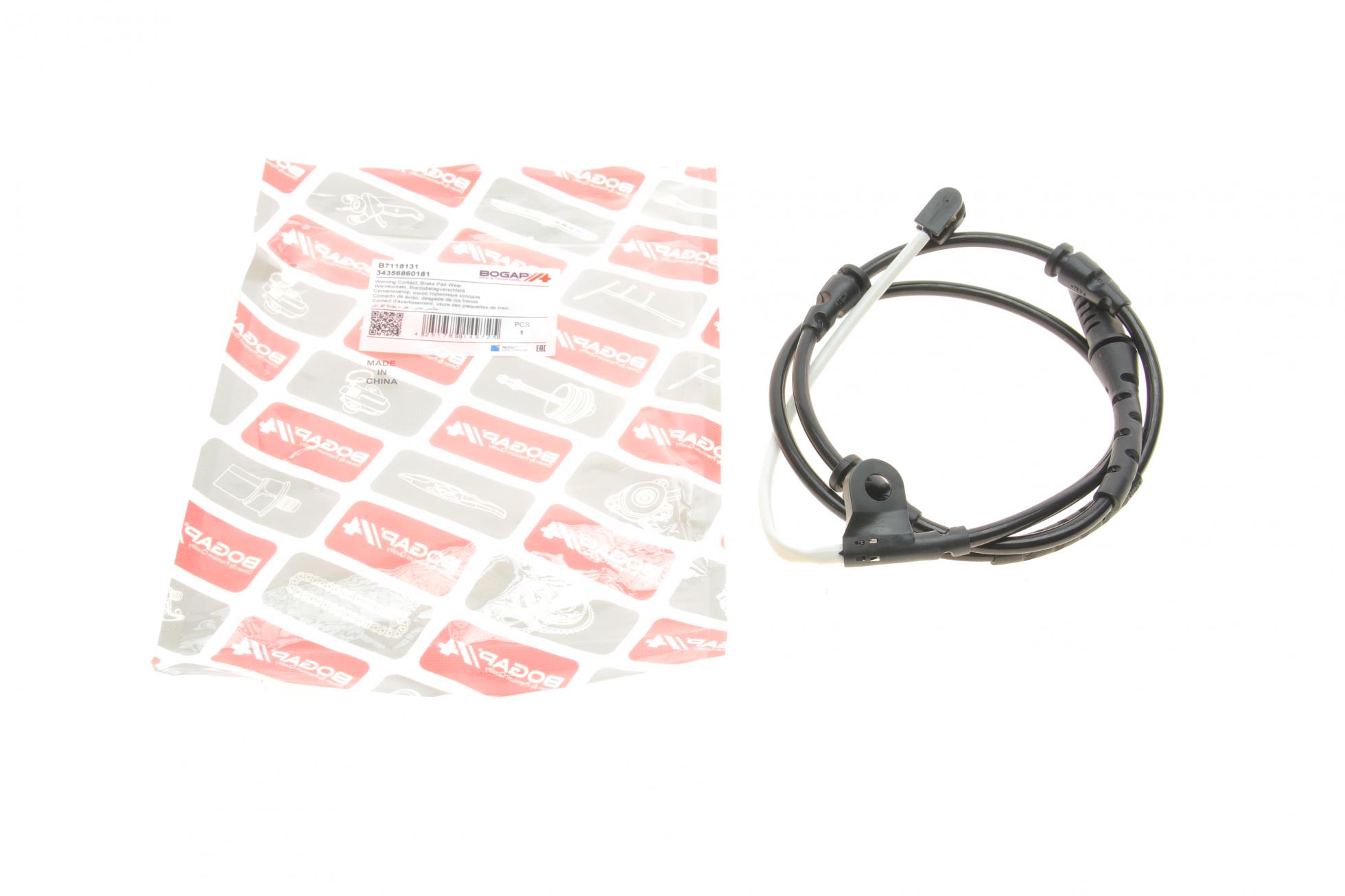 Датчик, зносу гальмівних колодок (передніх) BMW X5 (E70/F715,F85)/ X6(E71,E72/F16,F86) 06- (L=960mm)
