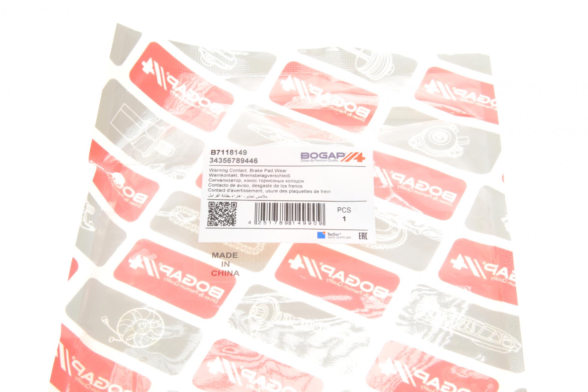 B7118149 BOGAP