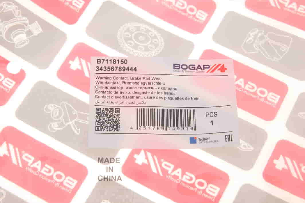 B7118150 BOGAP