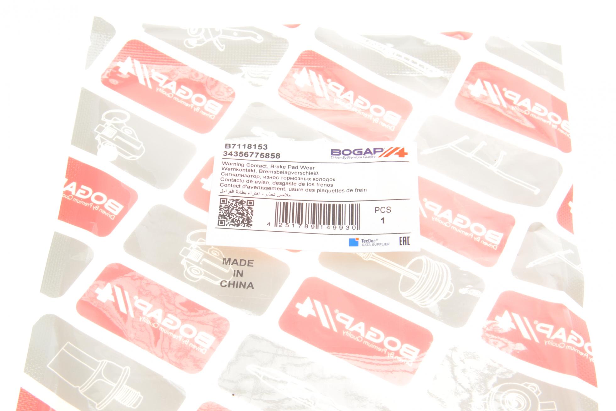 B7118153 BOGAP