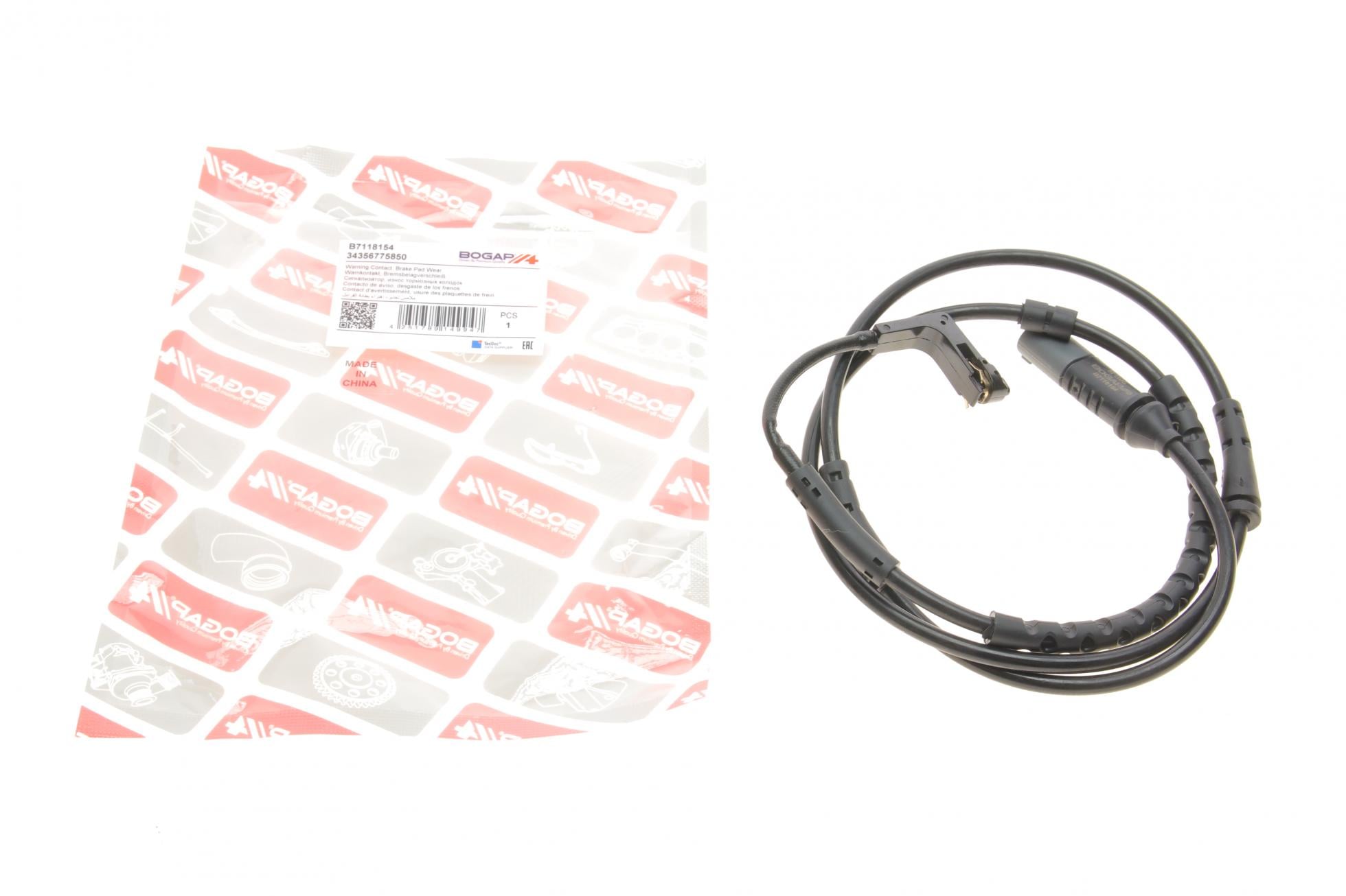 Датчик износа тормозных колодок (передних) BMW 7 (F01-F04) 08-15 (L)