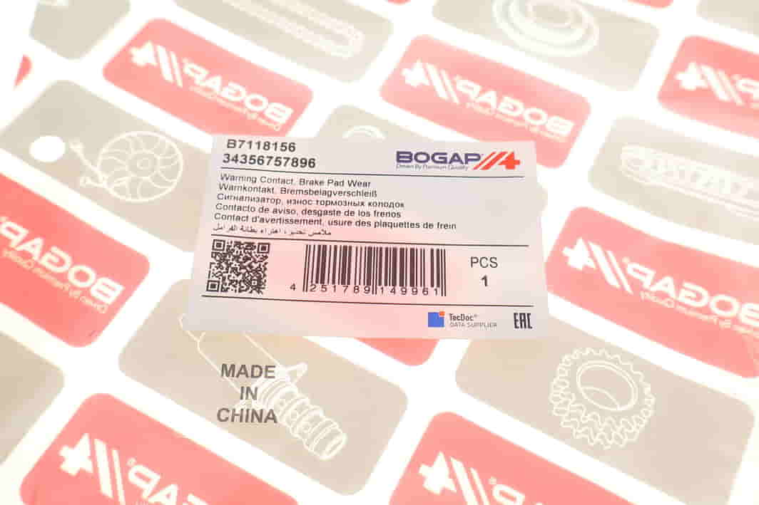 B7118156 BOGAP