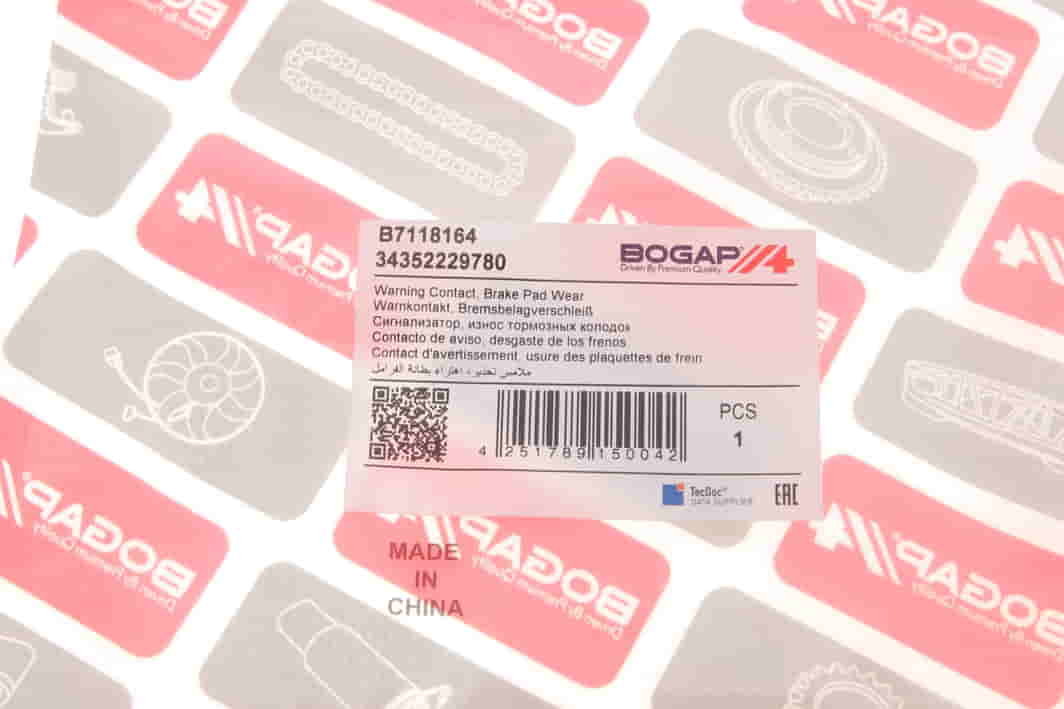 B7118164 BOGAP