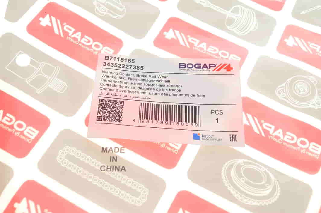 B7118165 BOGAP