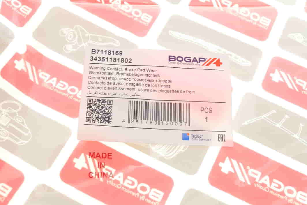 B7118169 BOGAP