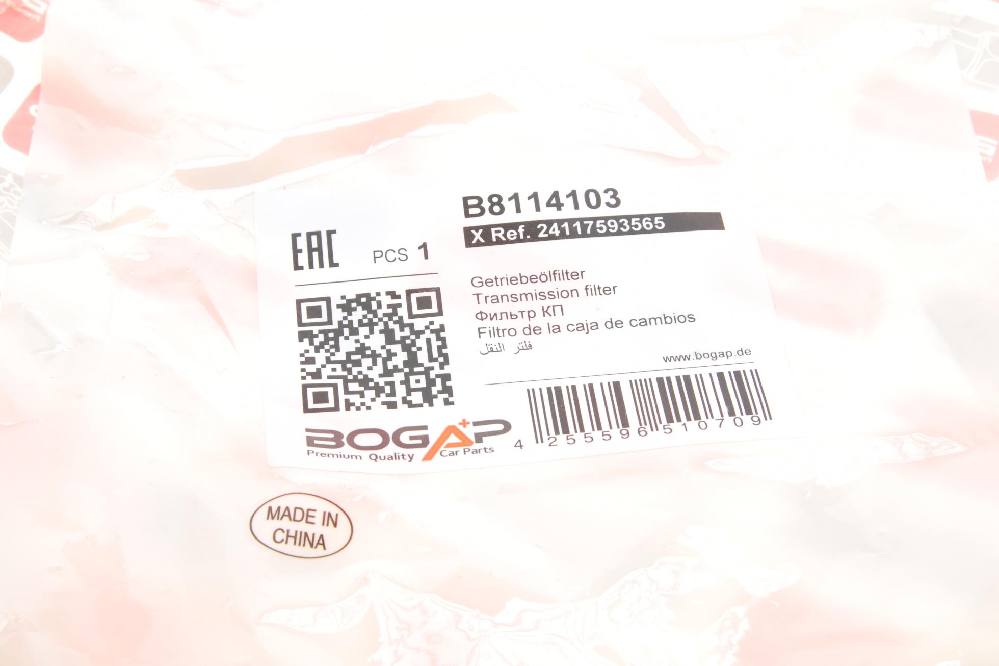 B8114103 BOGAP