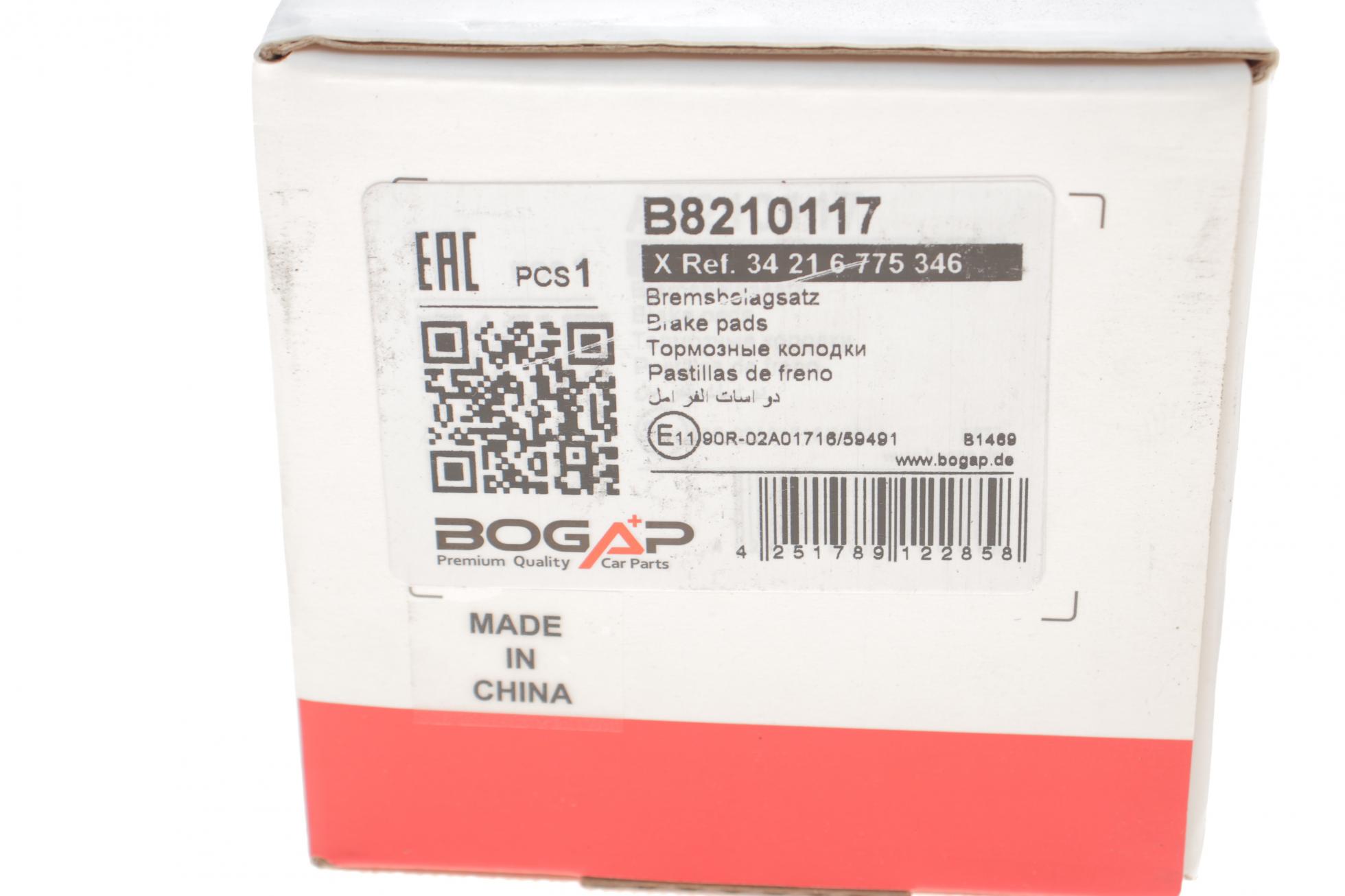 B8210117 BOGAP