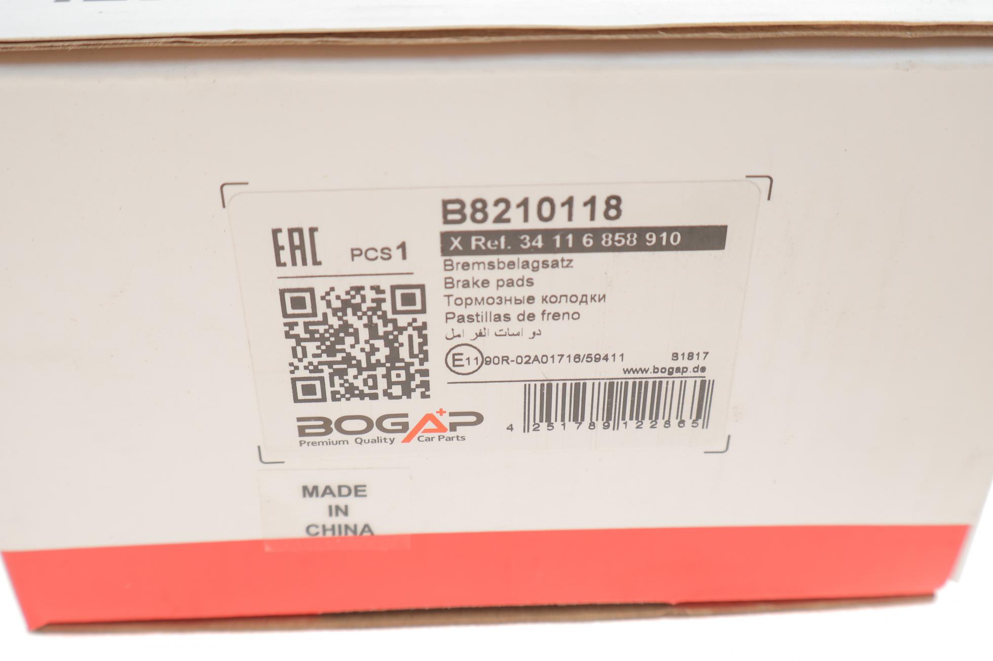 B8210118 BOGAP