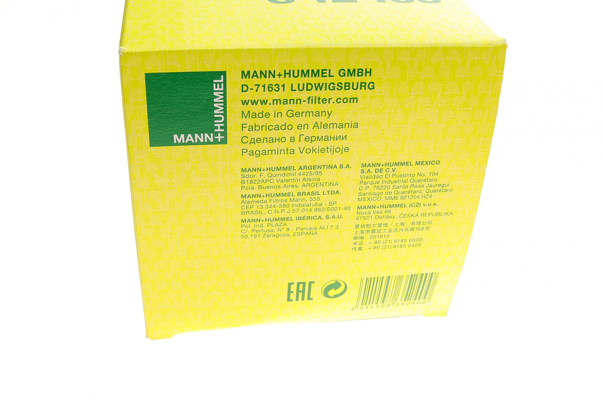 C12133 MANN-FILTER