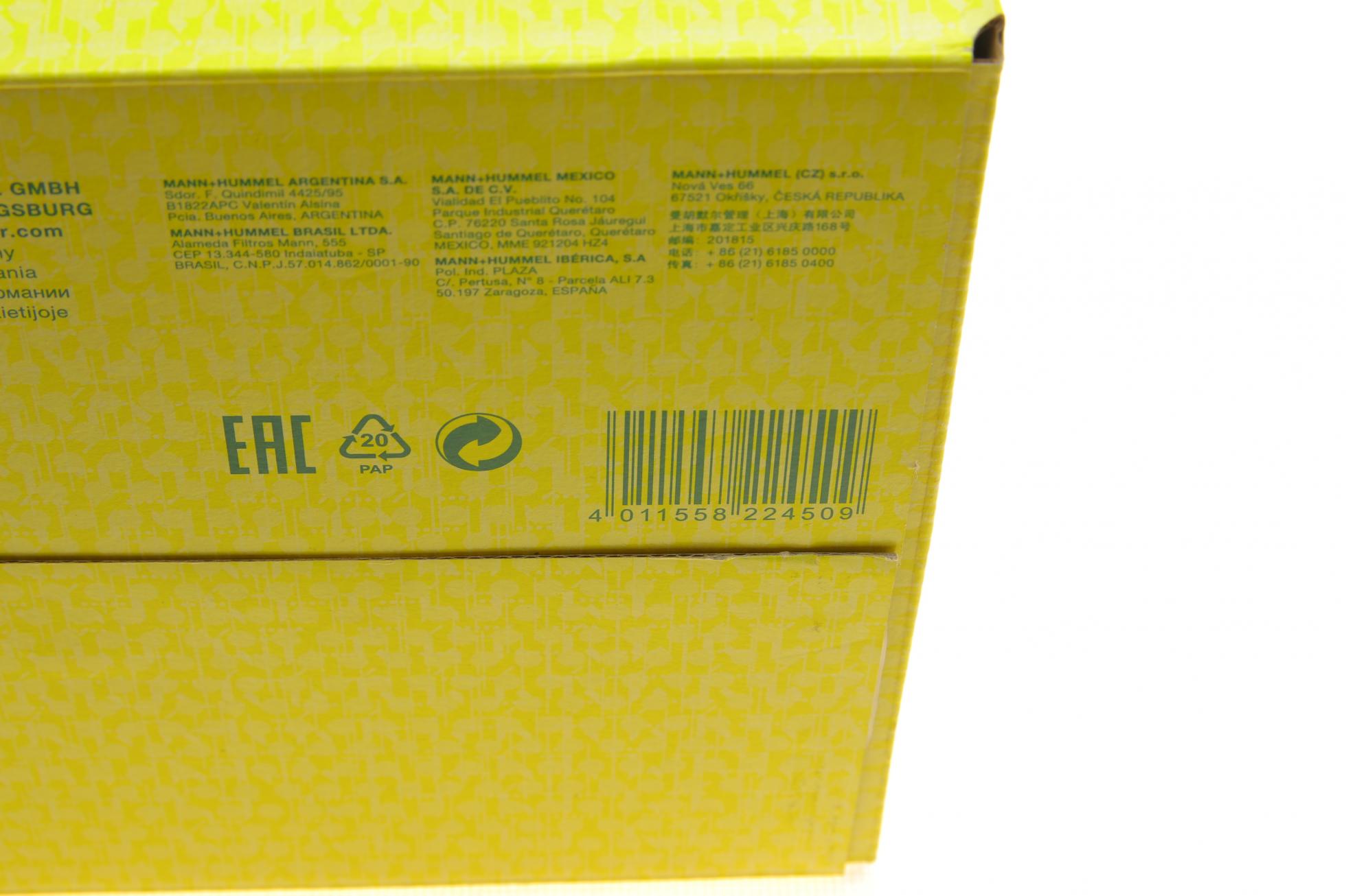 C141301 MANN-FILTER
