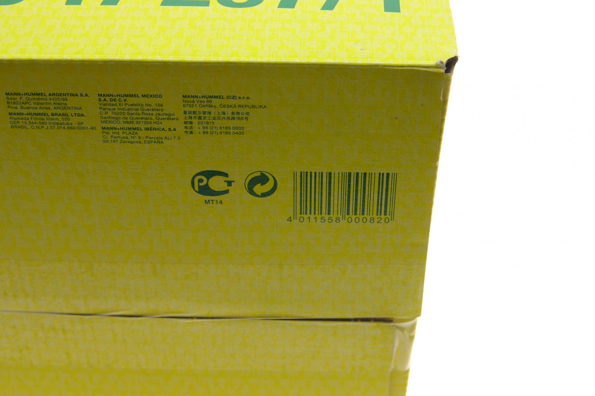 C172371 MANN-FILTER