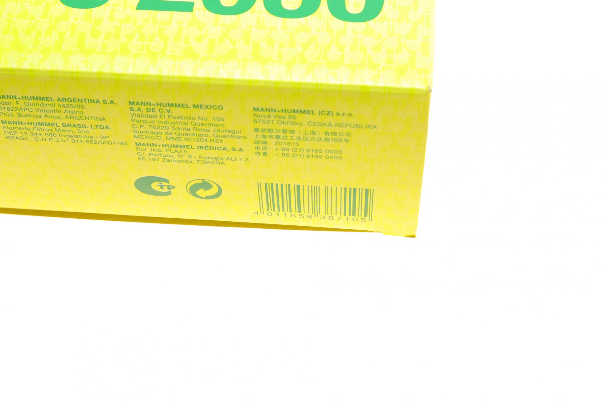 C2030 MANN-FILTER