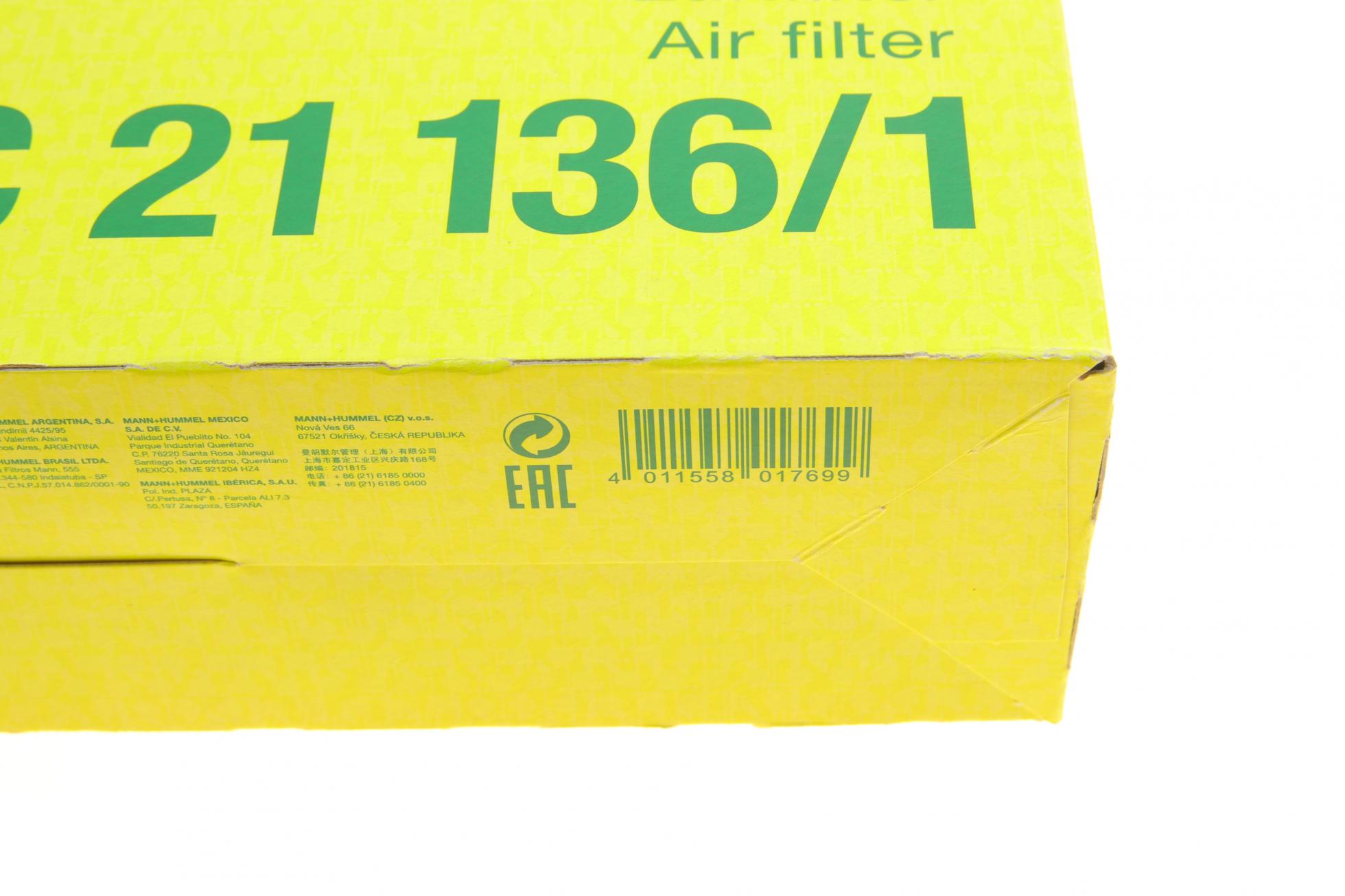 C211361 MANN-FILTER