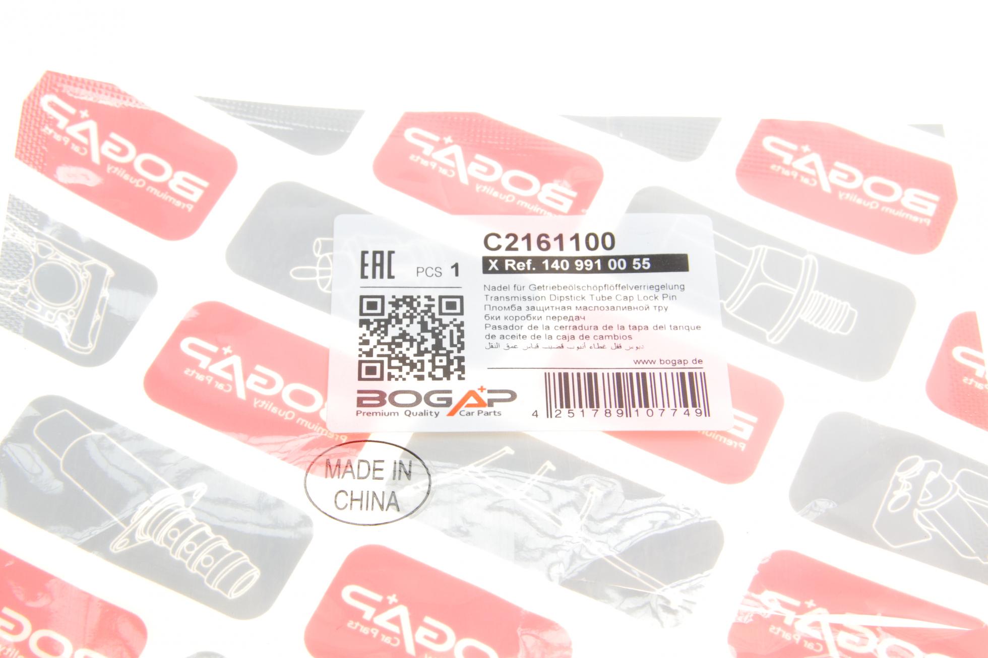 C2161100 BOGAP