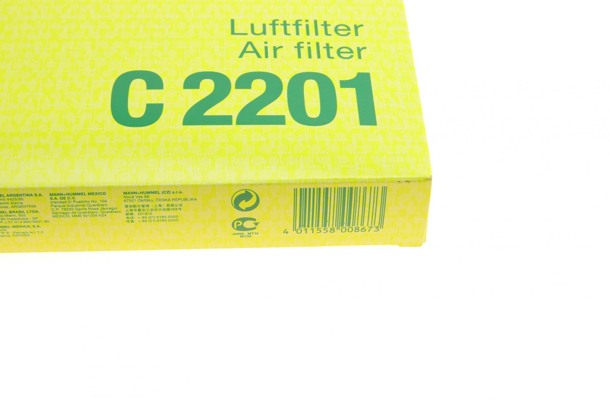 C2201 MANN-FILTER