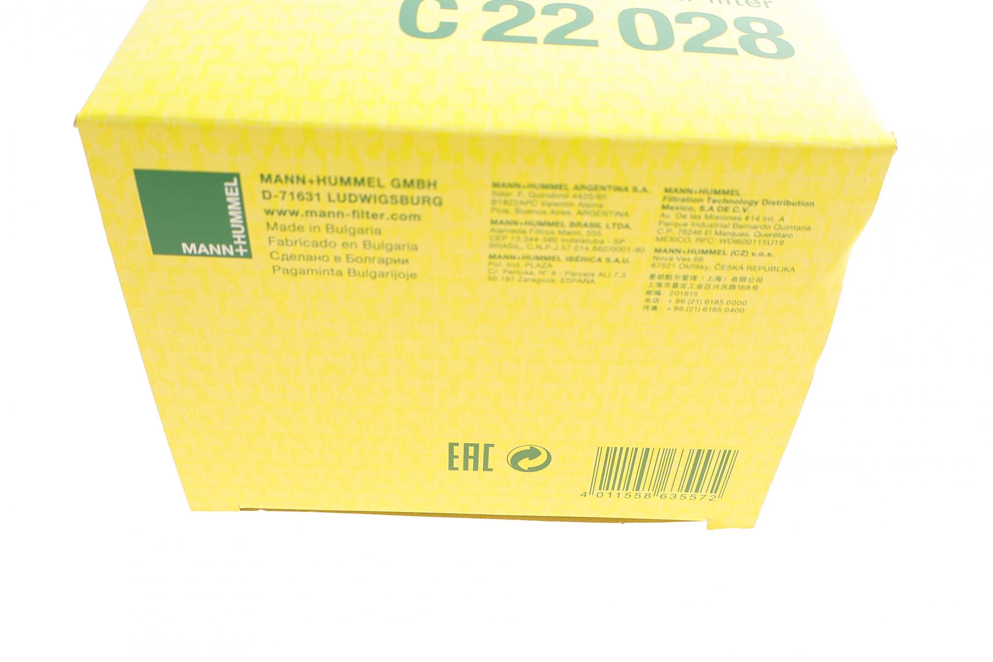 C22028 MANN-FILTER