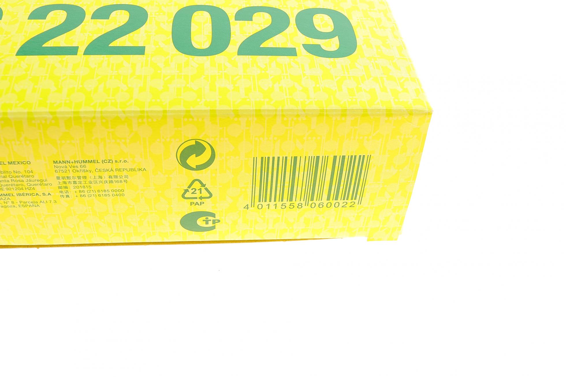 C22029 MANN-FILTER