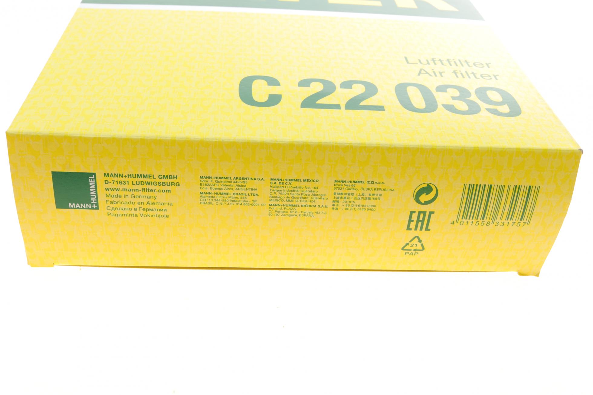 C22039 MANN-FILTER