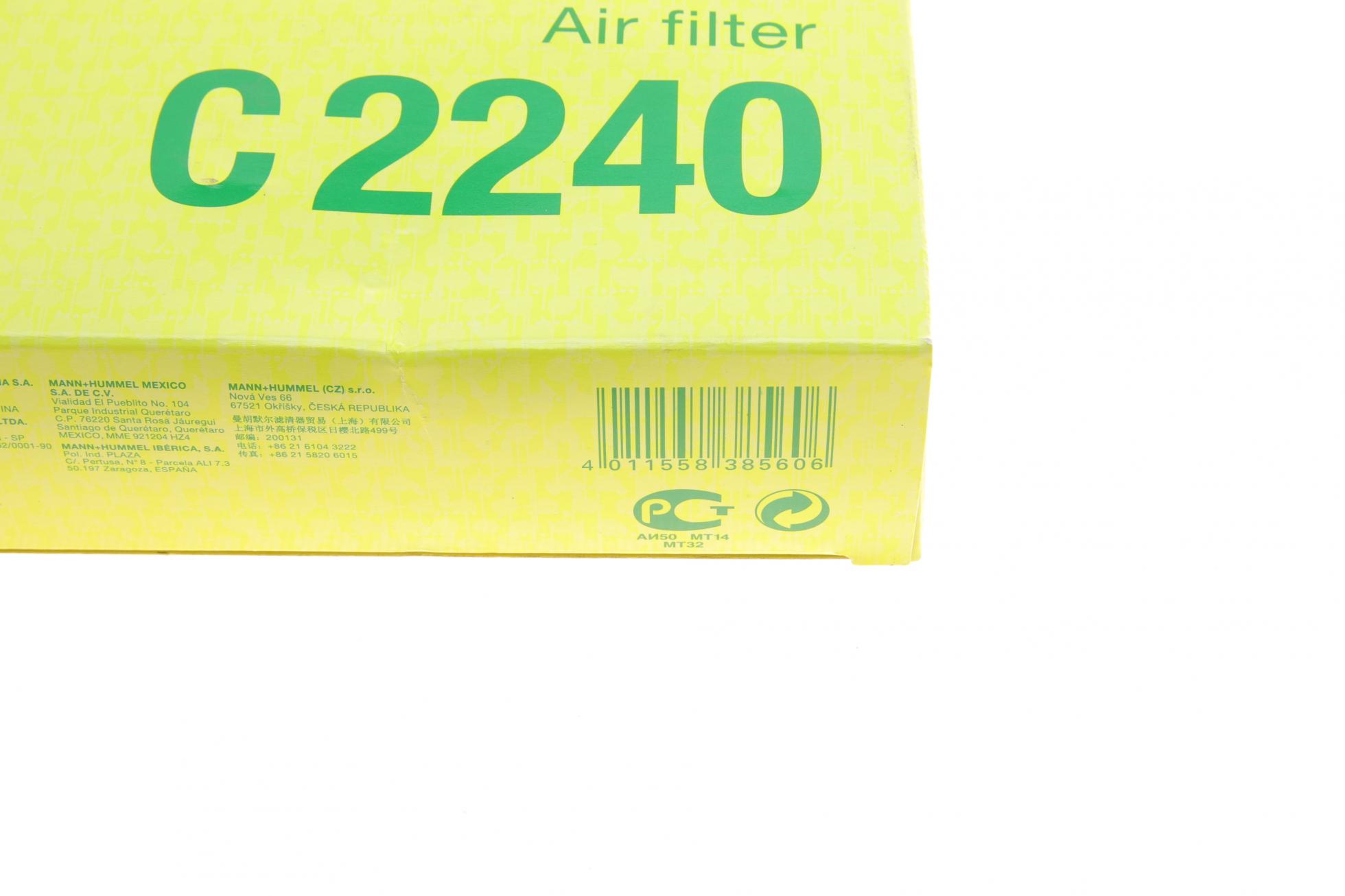 C2240 MANN-FILTER