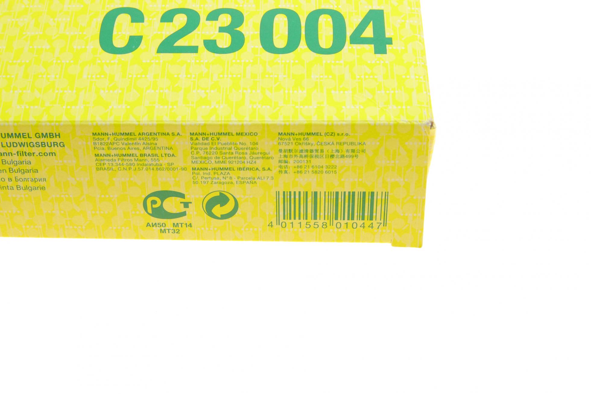 C23004 MANN-FILTER