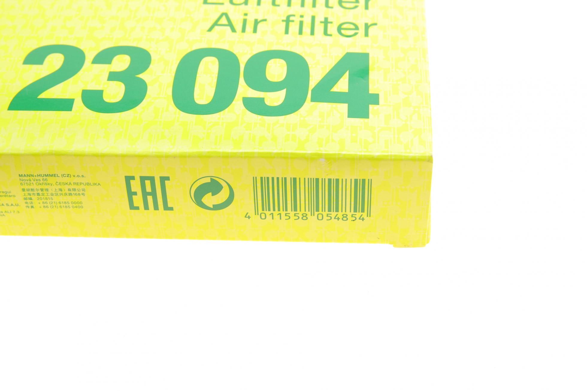 C23094 MANN-FILTER