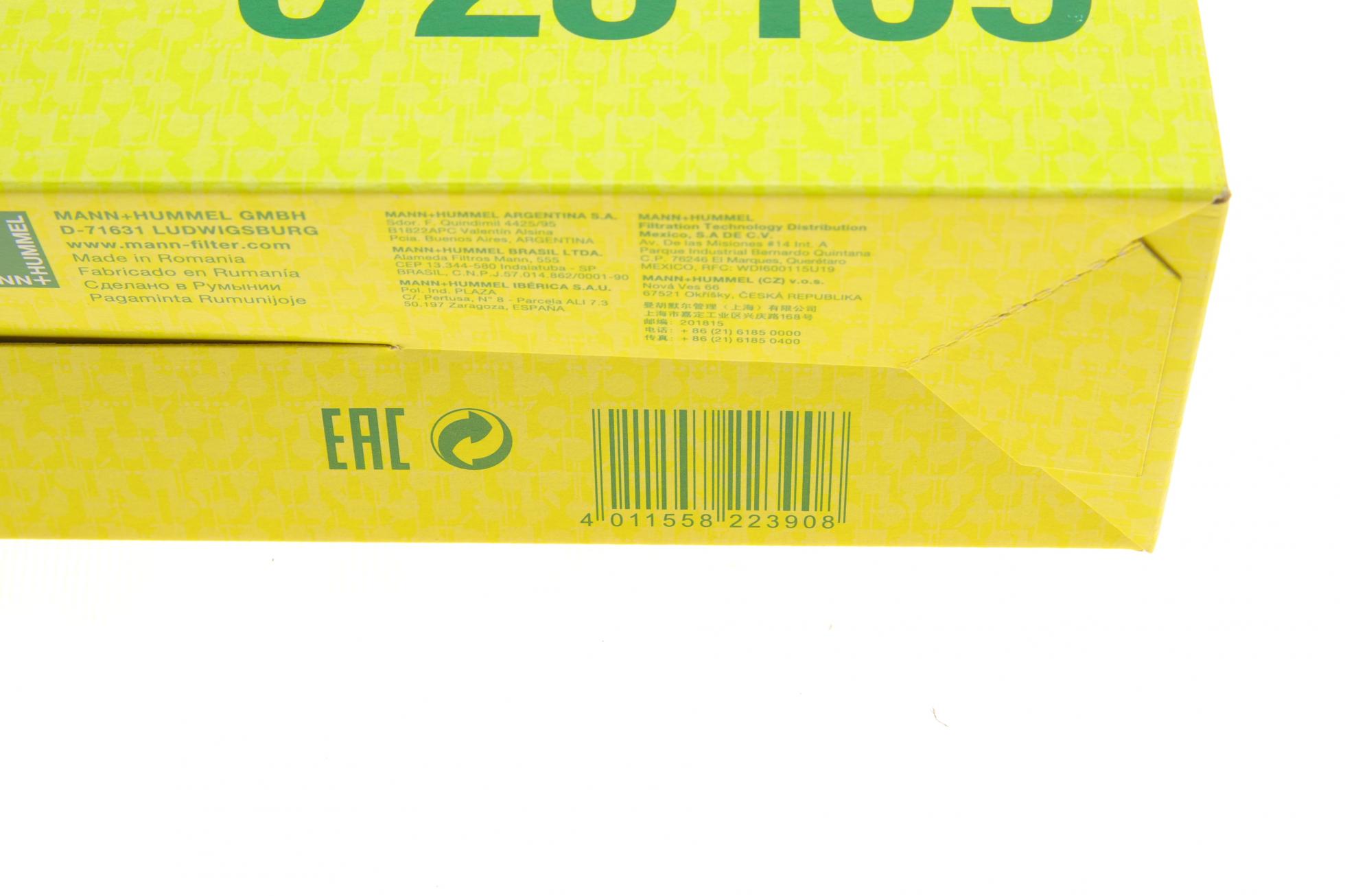 C23109 MANN-FILTER