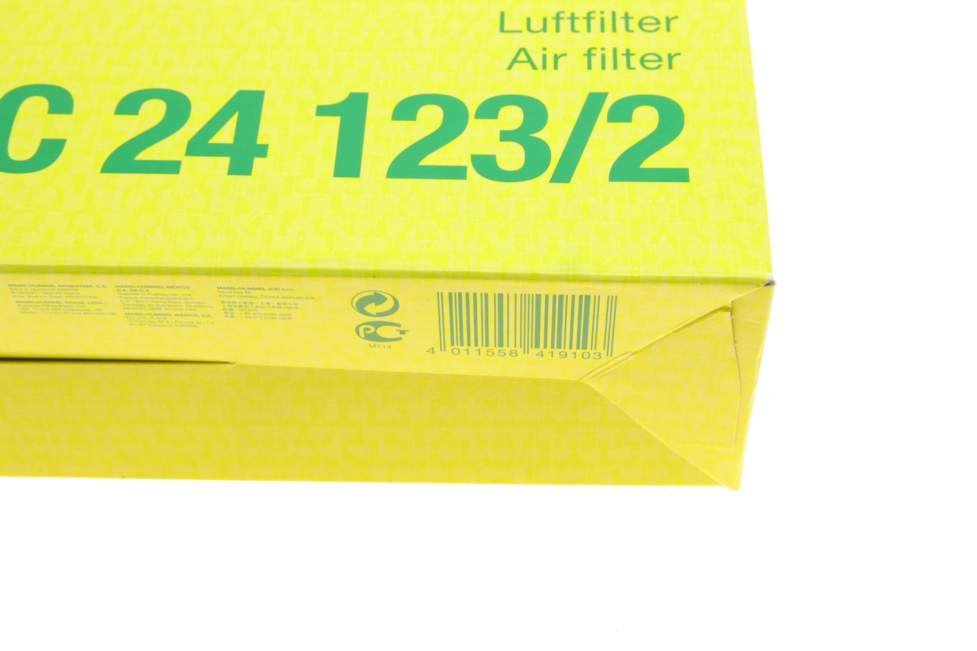 C241232 MANN-FILTER