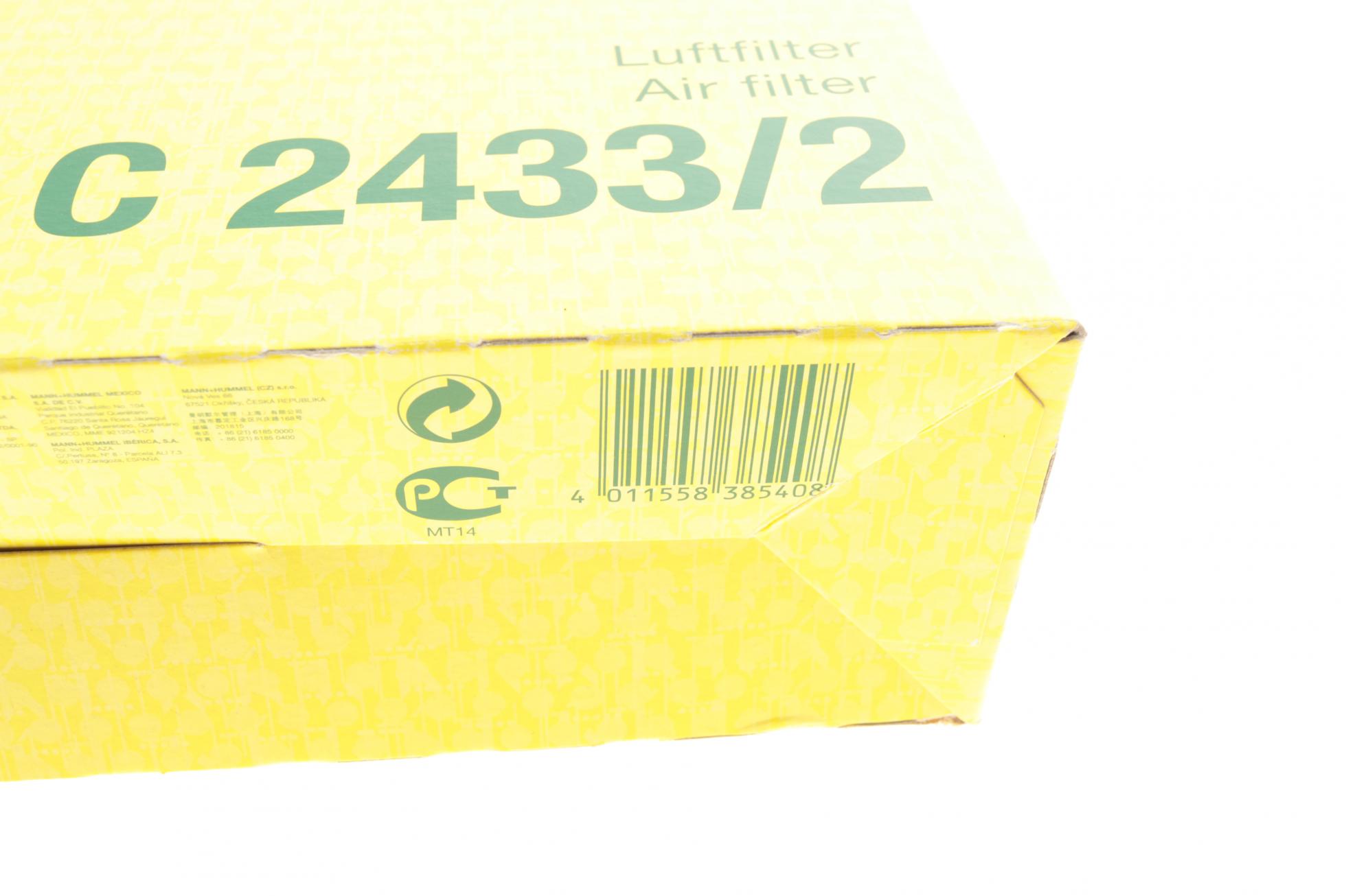 C24332 MANN-FILTER