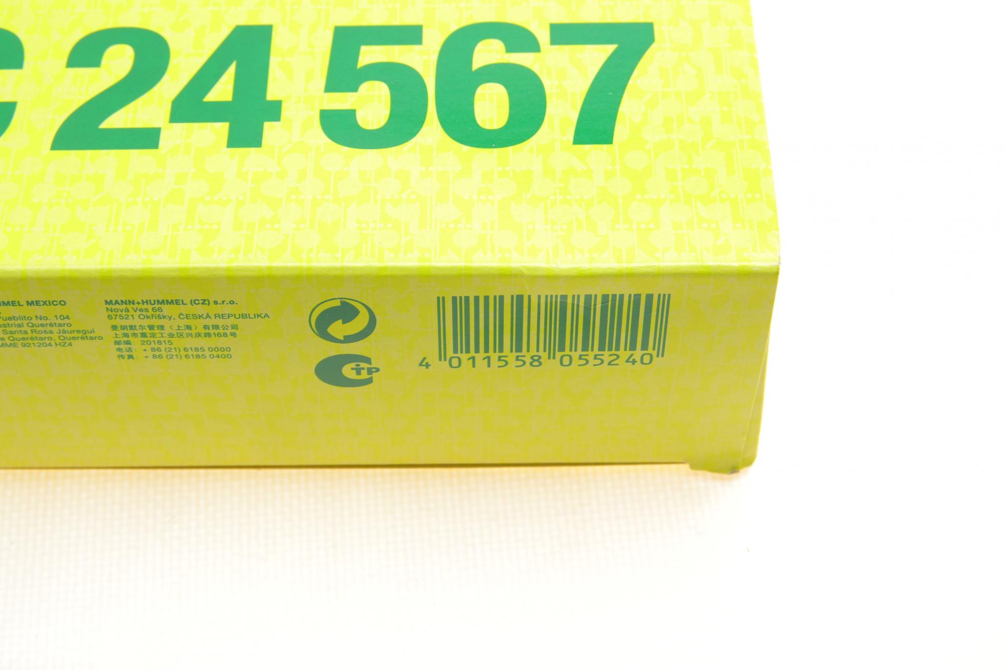 C24567 MANN-FILTER
