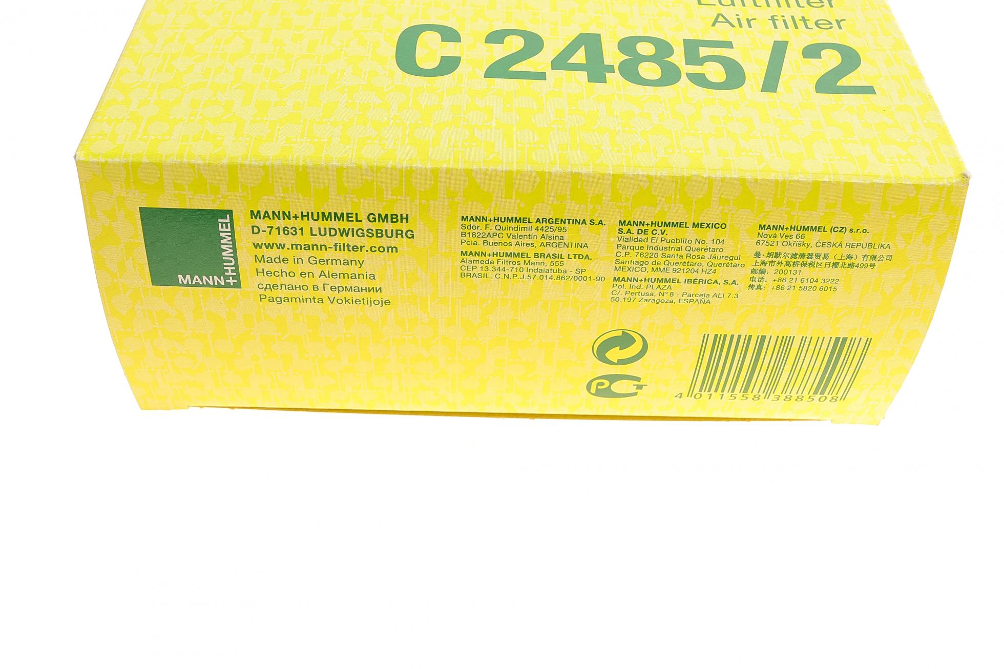 C24852 MANN-FILTER
