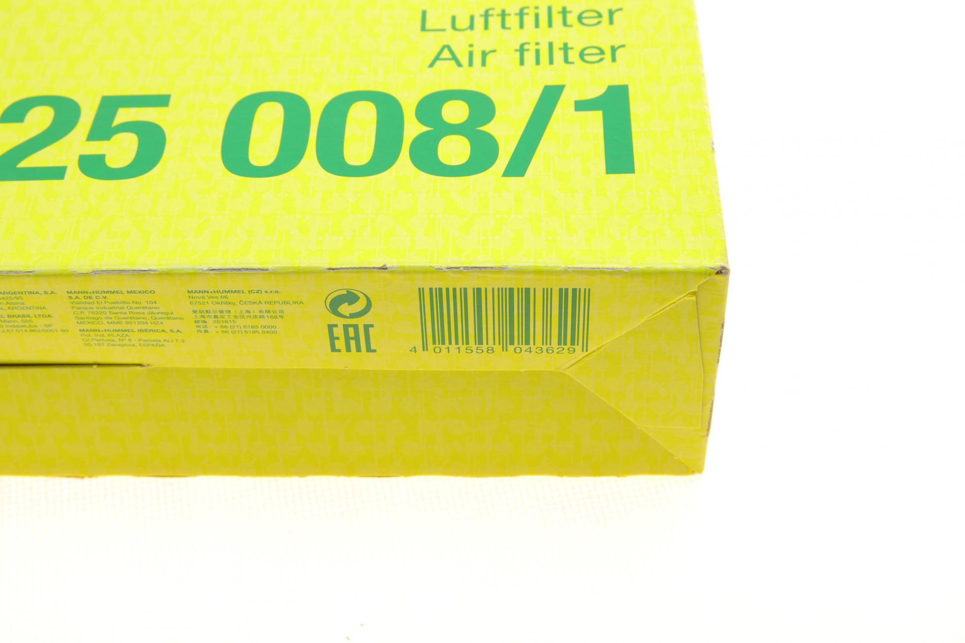 C250081 MANN-FILTER
