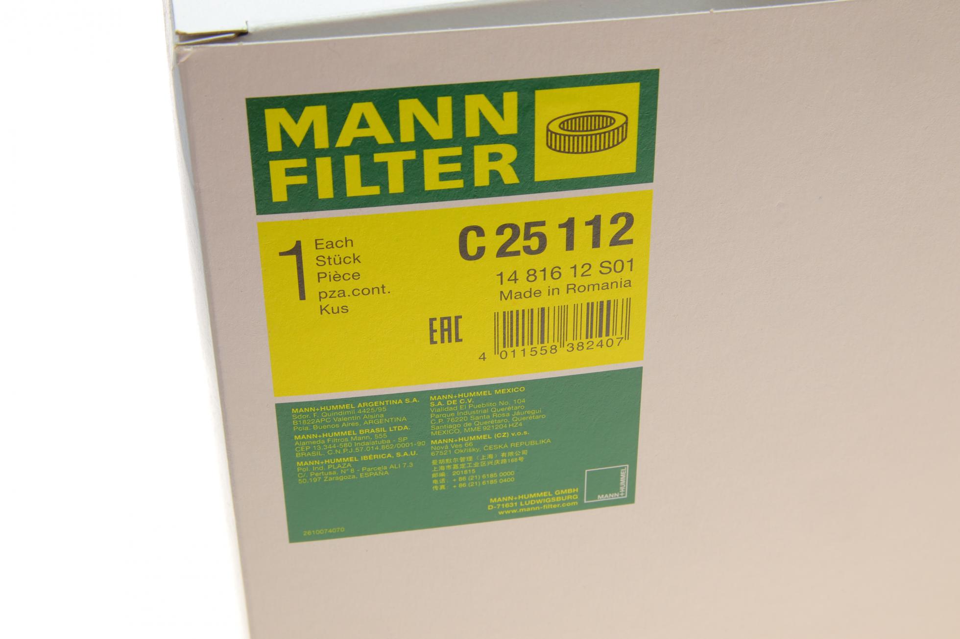 C25112 MANN-FILTER