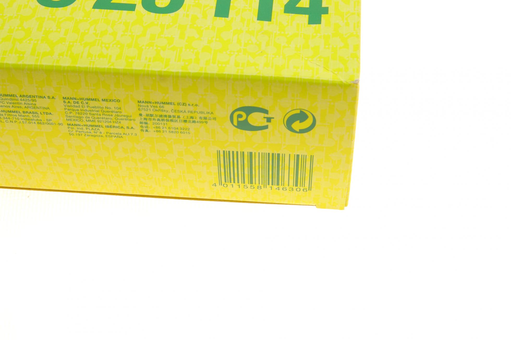 C25114 MANN-FILTER