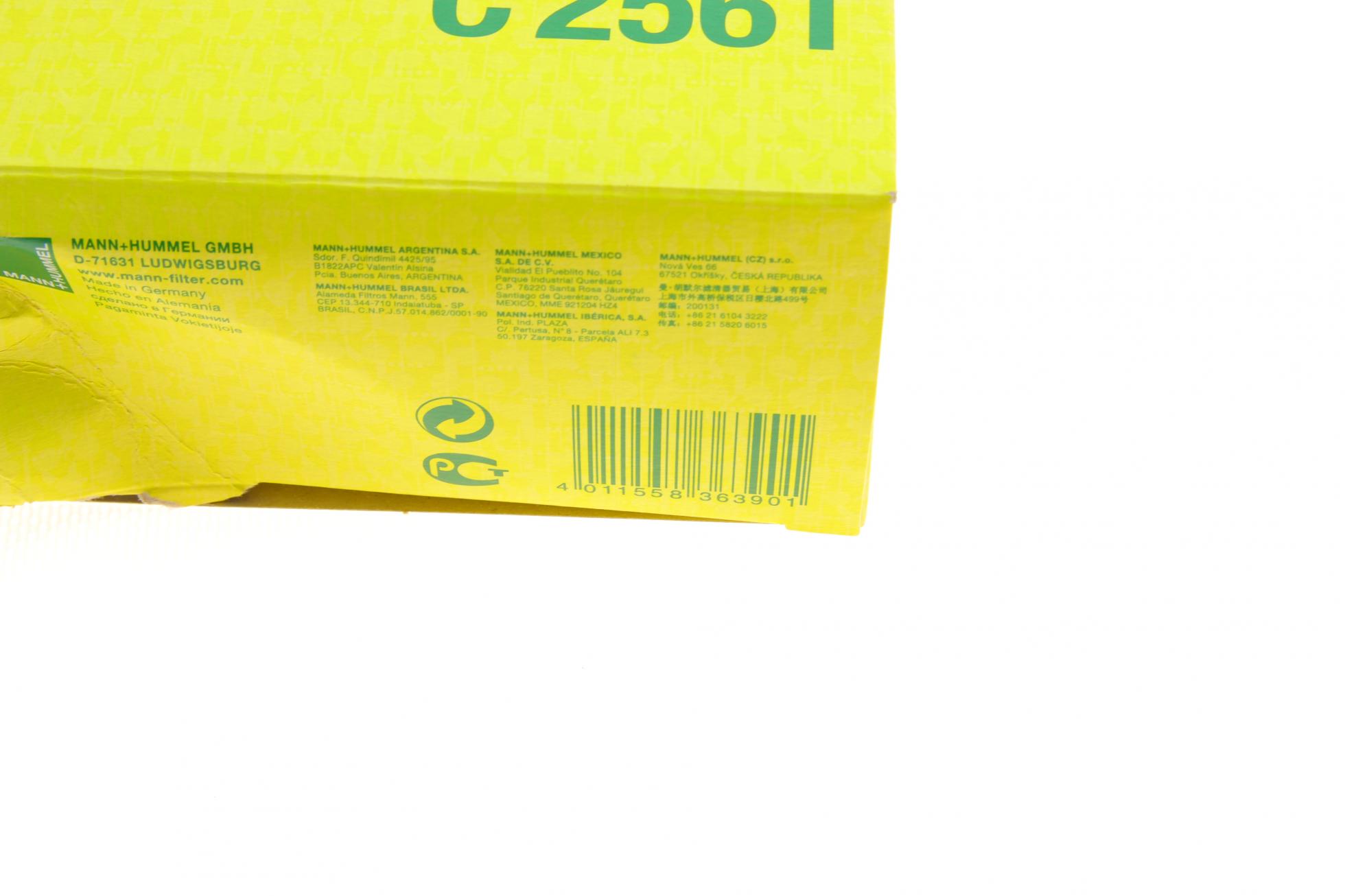 C2561 MANN-FILTER
