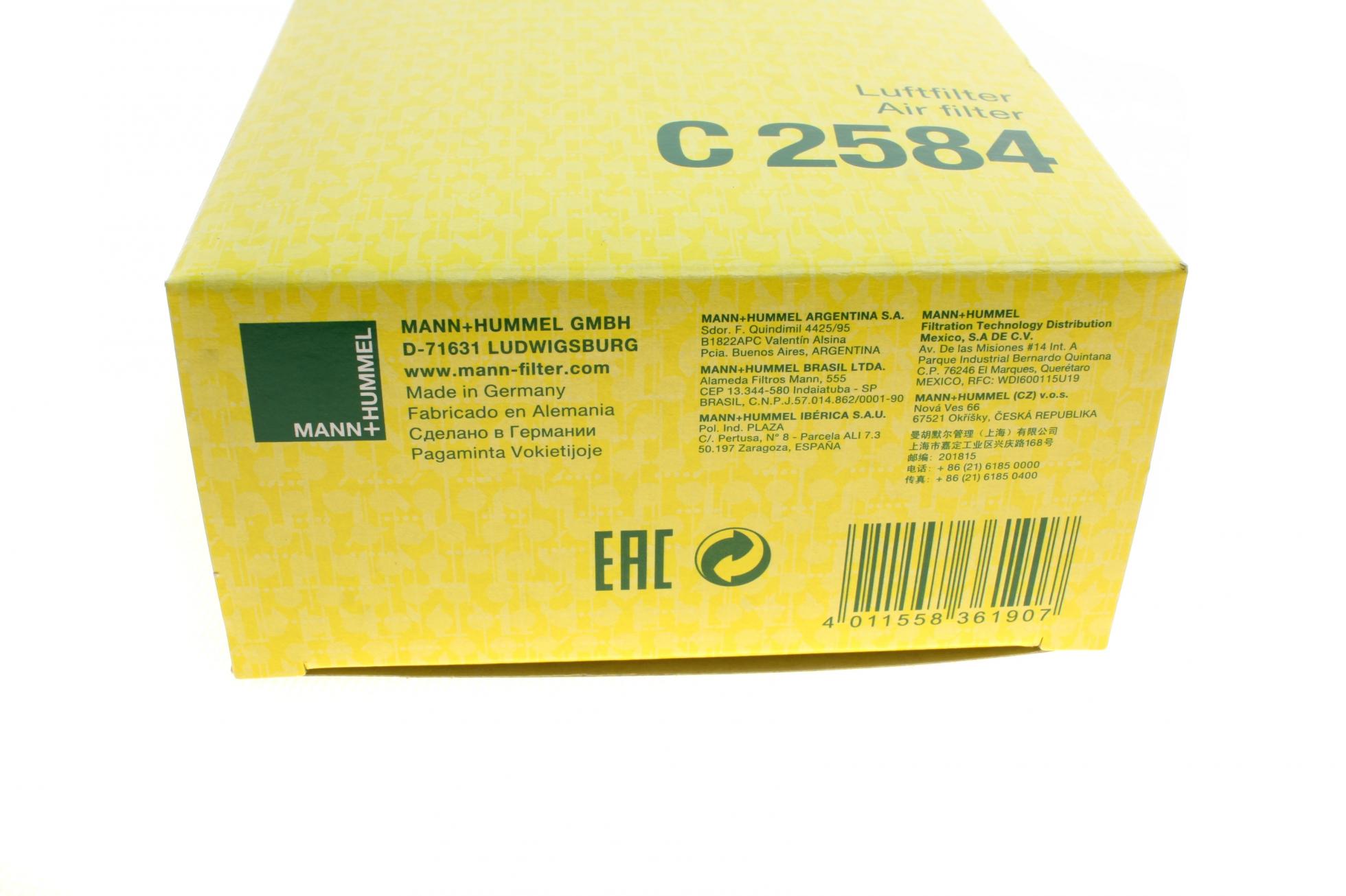 C2584 MANN-FILTER
