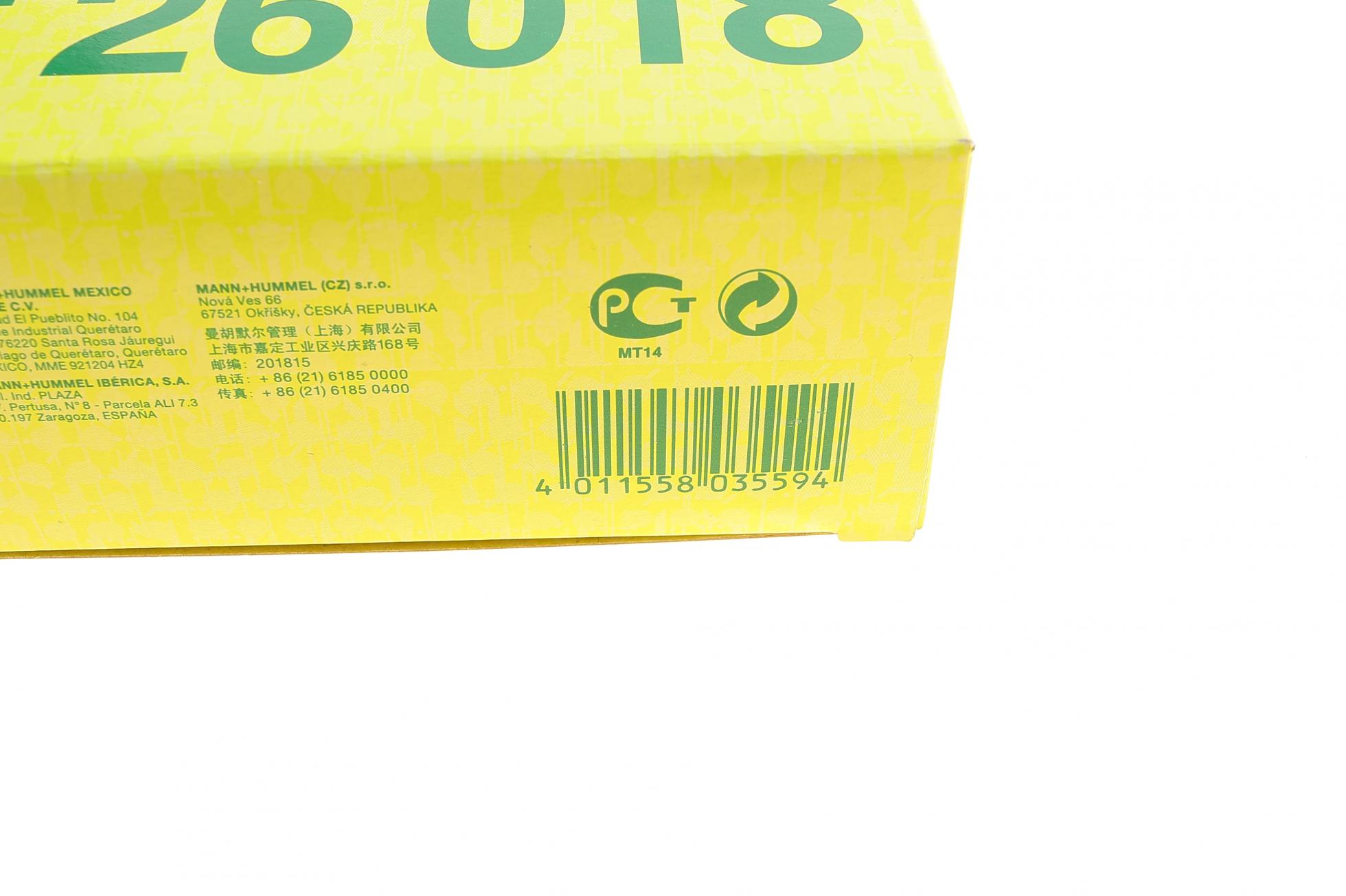C26018 MANN-FILTER