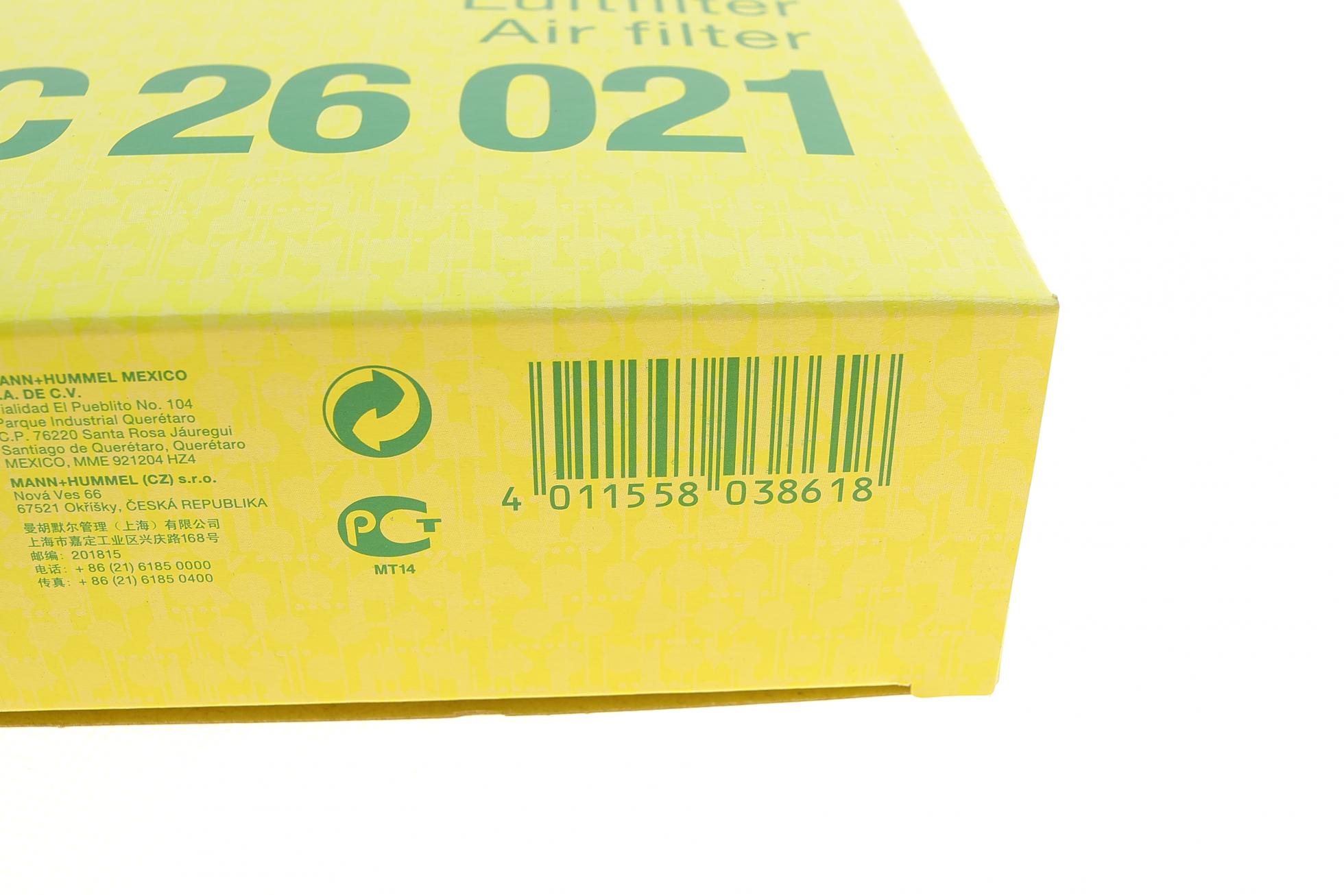 C26021 MANN-FILTER