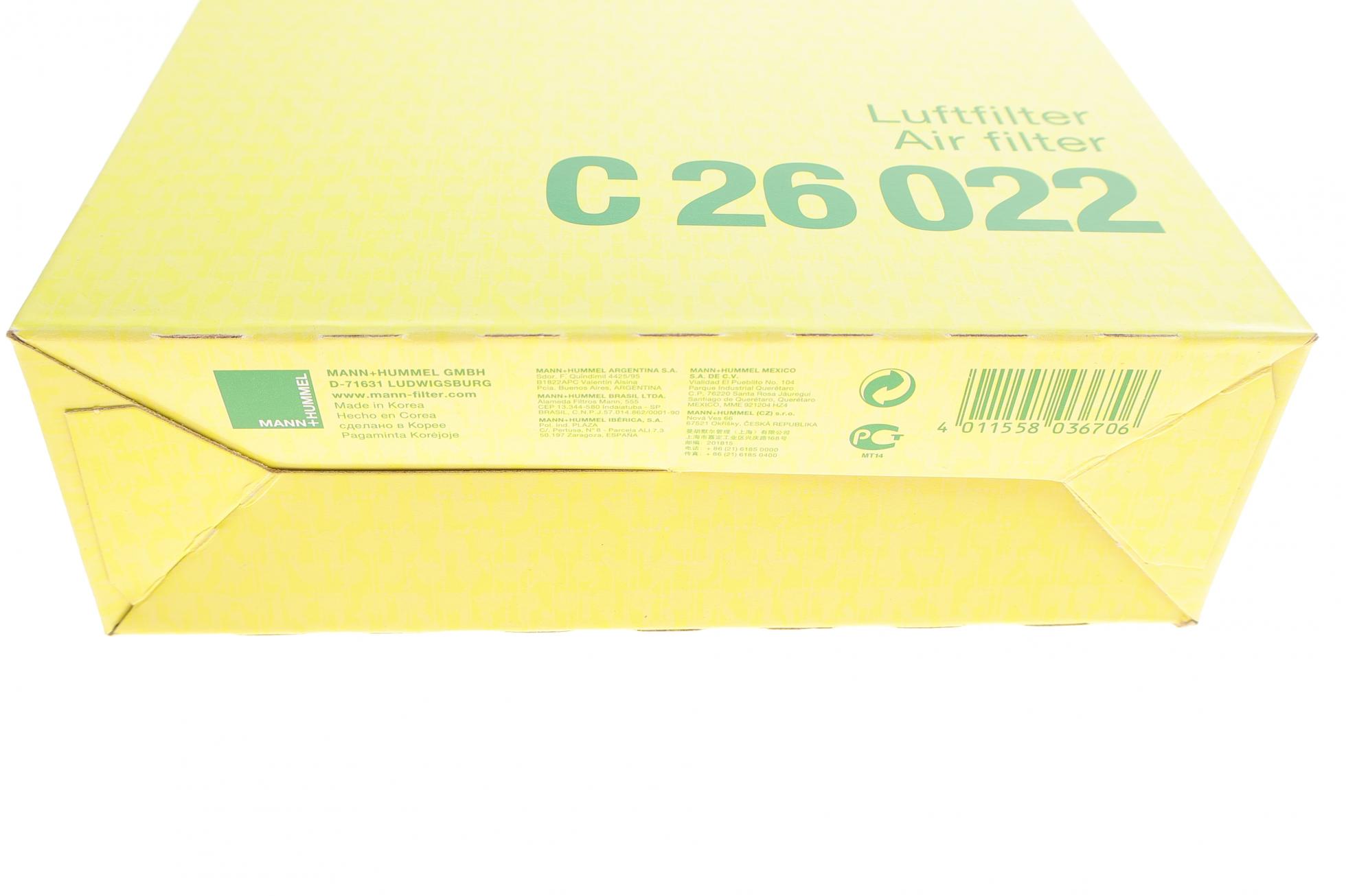 C26022 MANN-FILTER