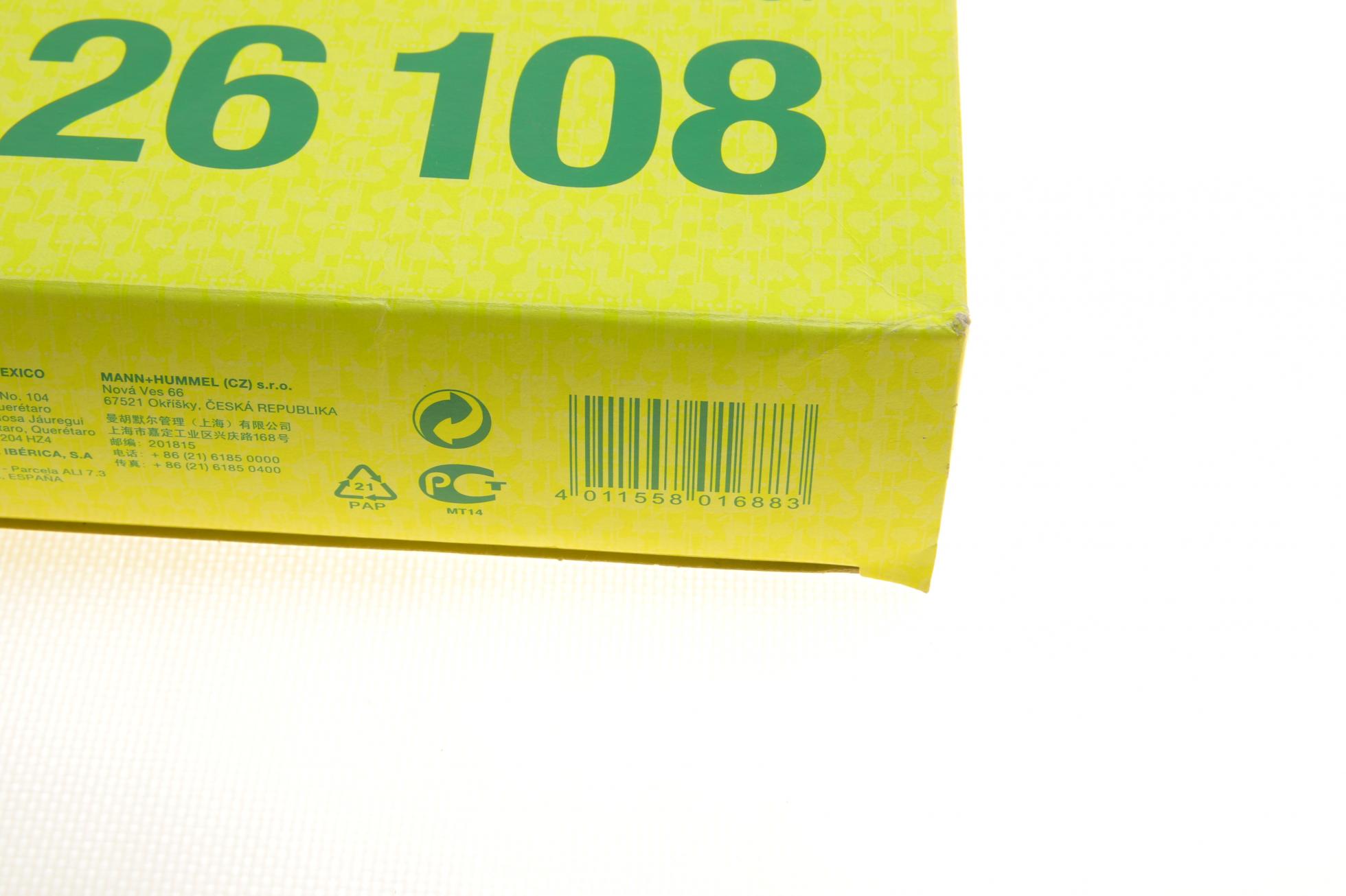 C26108 MANN-FILTER
